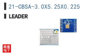 21-CBSA-3.0X5.25X0.225 ͼƬ